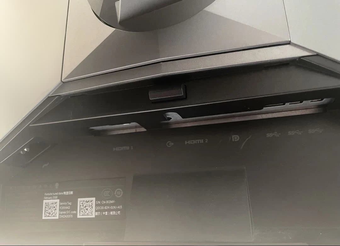 ALIENWARE ゲーミングモニターAW2518HF