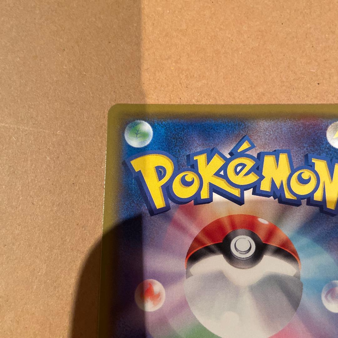 ア*ン様 ポケモンカード chr ドリームリーグ ピカチュウ等まとめ売り