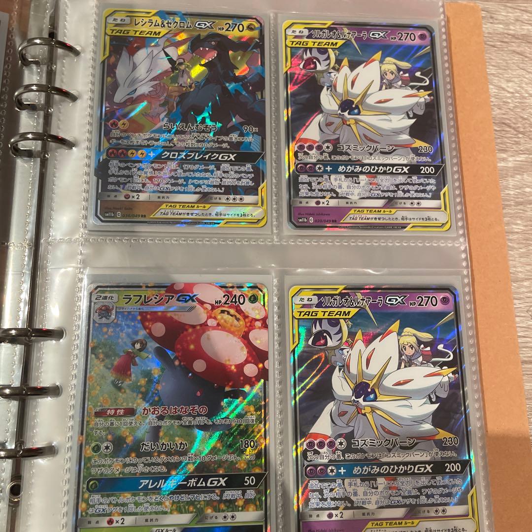 ア*ン様 ポケモンカード chr ドリームリーグ ピカチュウ等まとめ売り