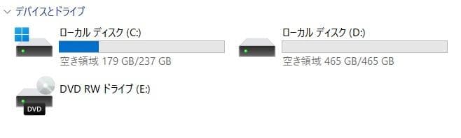 HP 250 G7 8世代 i5 Win11 16GB SSD新同品 オフィス付