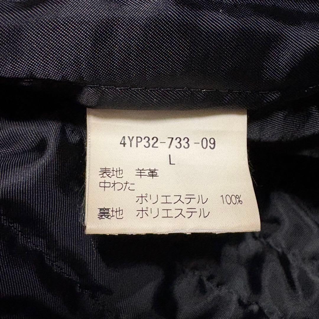 E.Z. BY ZEGNA ゼニア　レザージャケット ライダース　ブルゾン　L