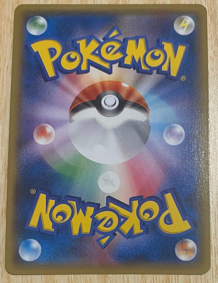 ポケモンカード　XY-P アブソルEX バトルフェスタ 2014　プロモ