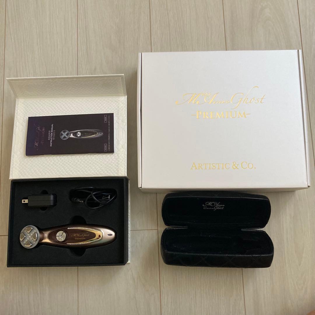 【ピーナッツ】美顔器 ミスアリーヴォゴースト ピンクゴールド