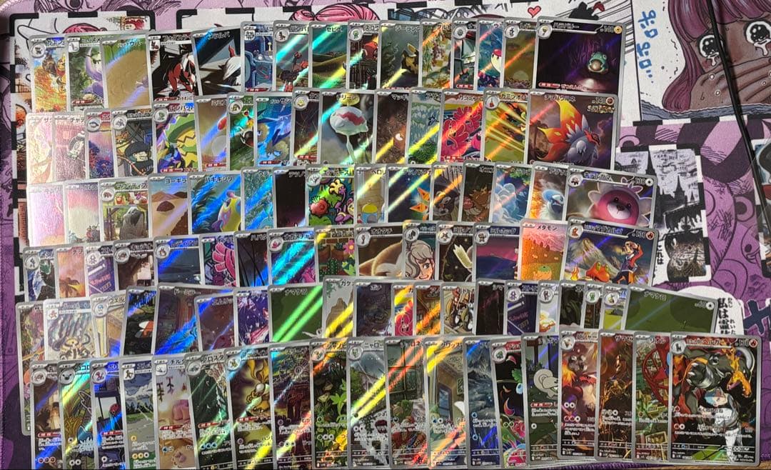 ポケモンカード　ARまとめ売り 99枚