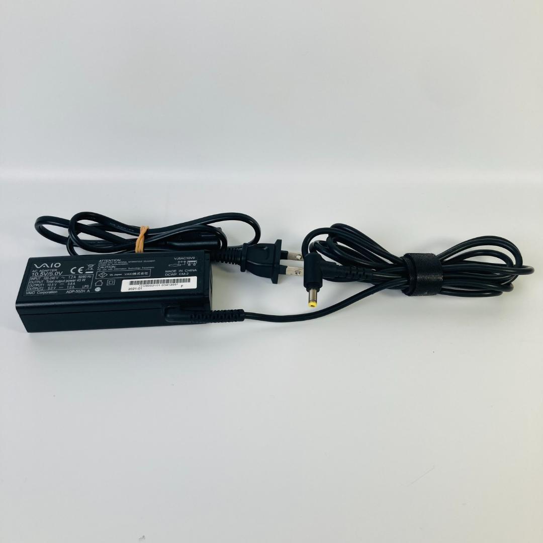 新品SSD512GB 10世代 ソニー VAIO PJ フルHD office