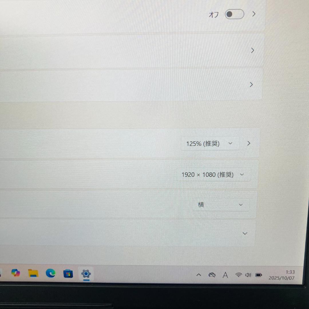 新品SSD512GB 10世代 ソニー VAIO PJ フルHD office
