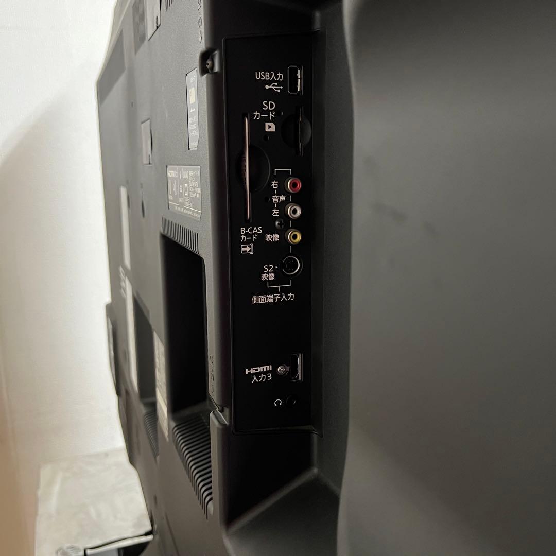 前回購入者専用全国送料込三菱55型液晶テレビブルーレイHDD1TB内蔵2番組同時