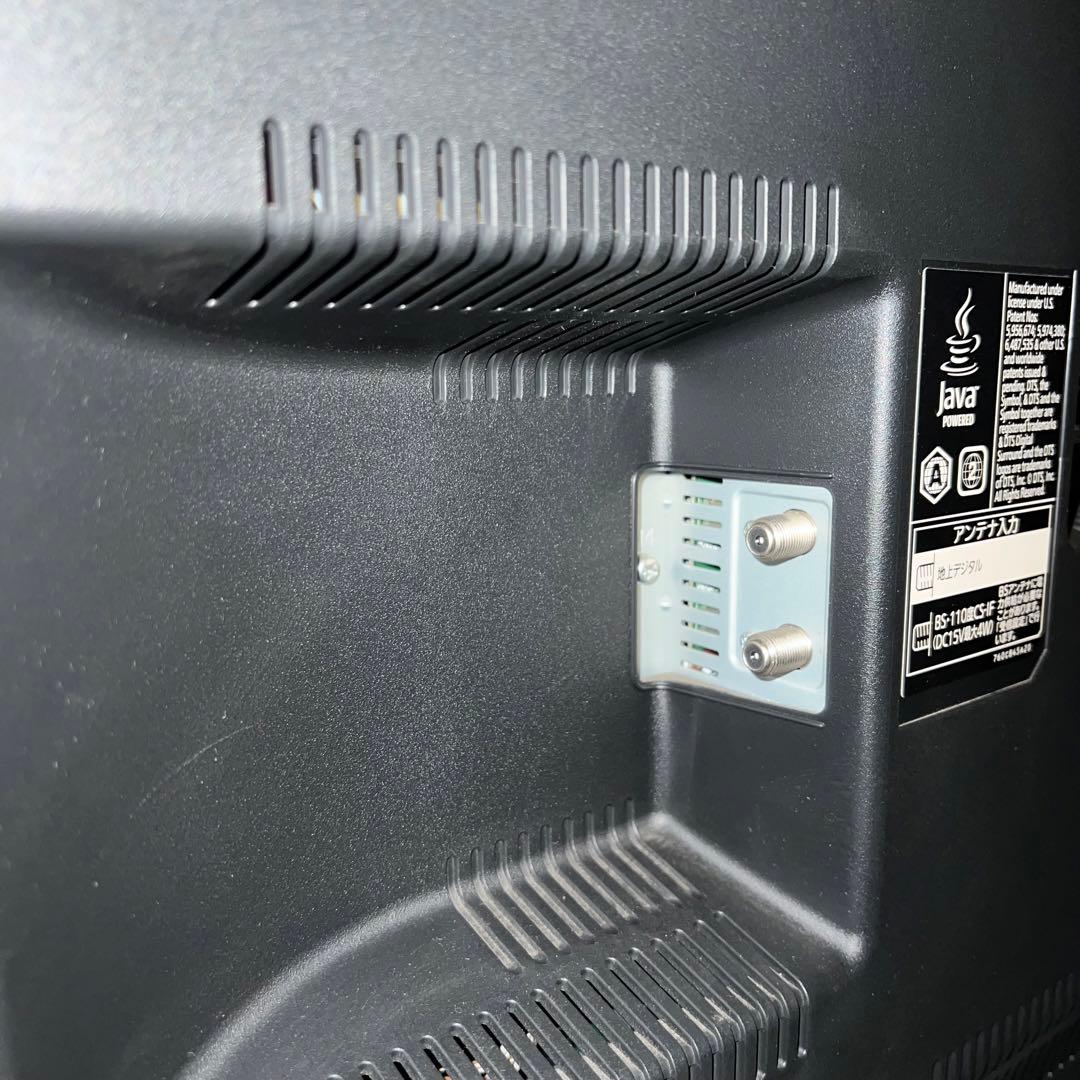 前回購入者専用全国送料込三菱55型液晶テレビブルーレイHDD1TB内蔵2番組同時