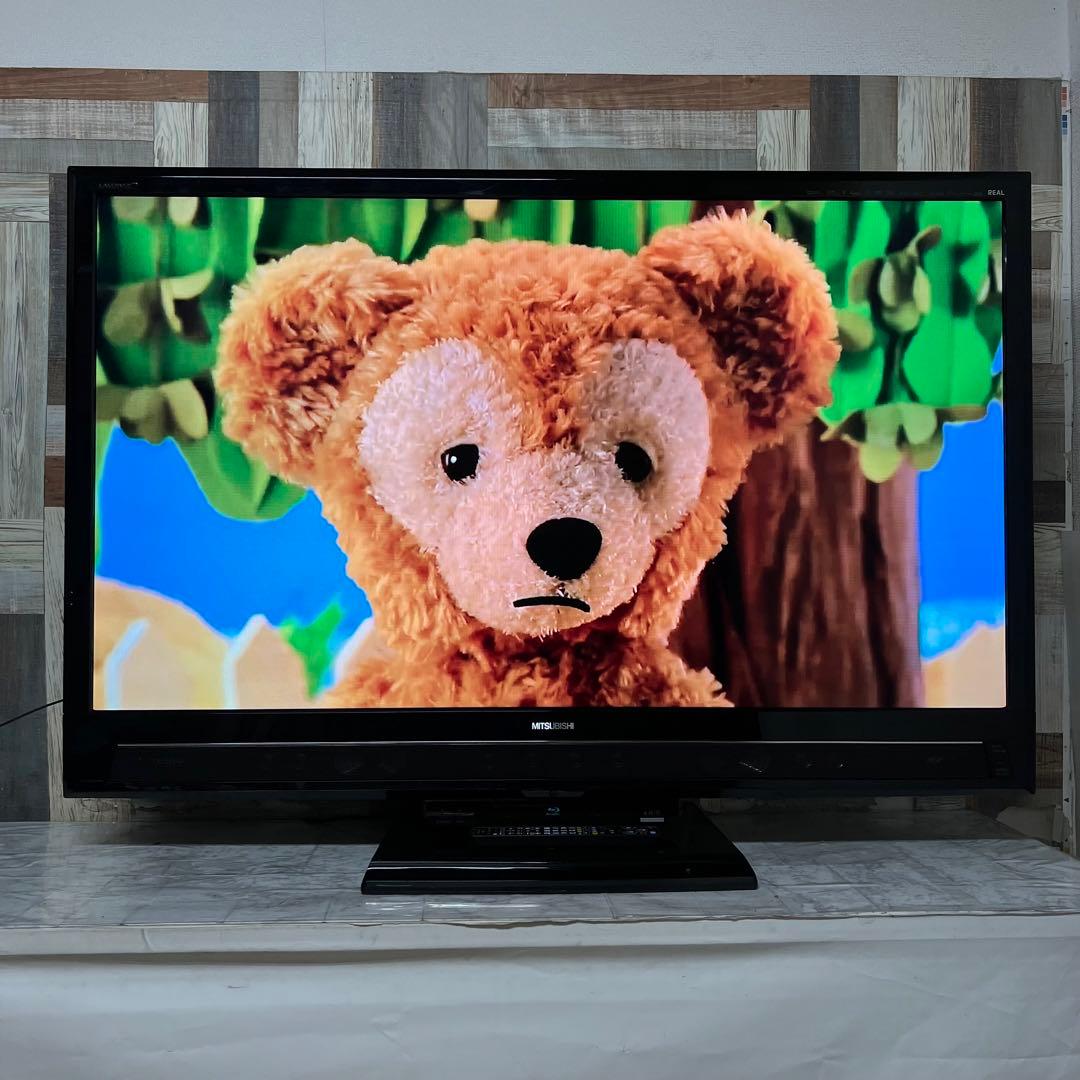 前回購入者専用全国送料込三菱55型液晶テレビブルーレイHDD1TB内蔵2番組同時