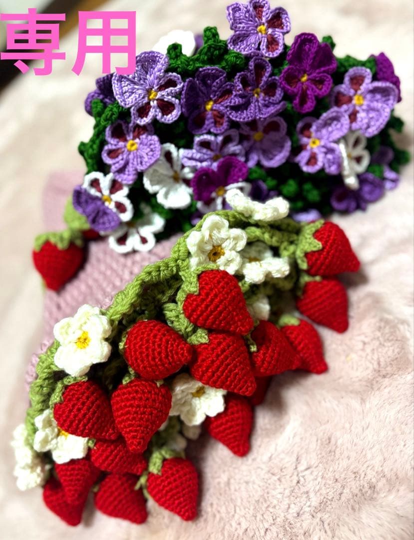 しらゆり　花束ブランケット　フラワーブランケット