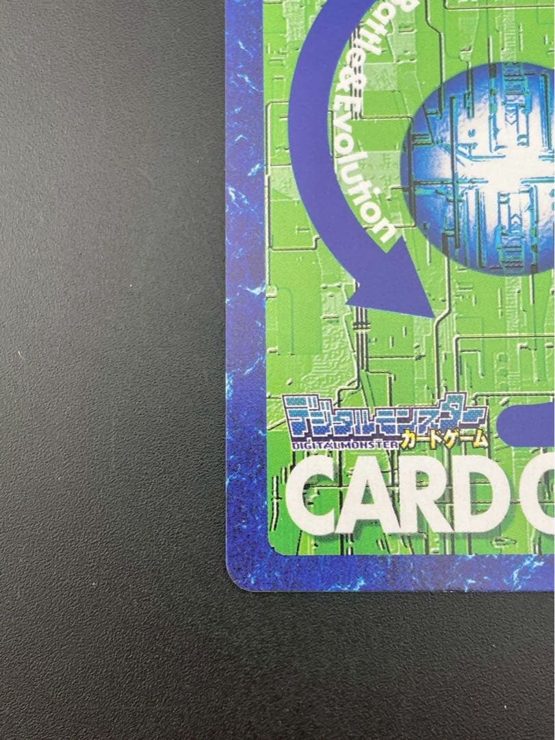 【中古品】メディーバルデュークモン　BX-49 B背景　ゴールドエッチングカード