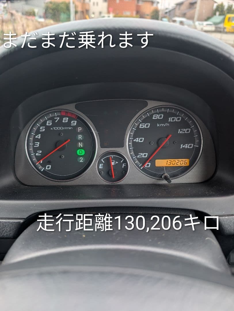 【愛知より】車両168,000円　車検令和8年9月まで　バモス　美車　特価