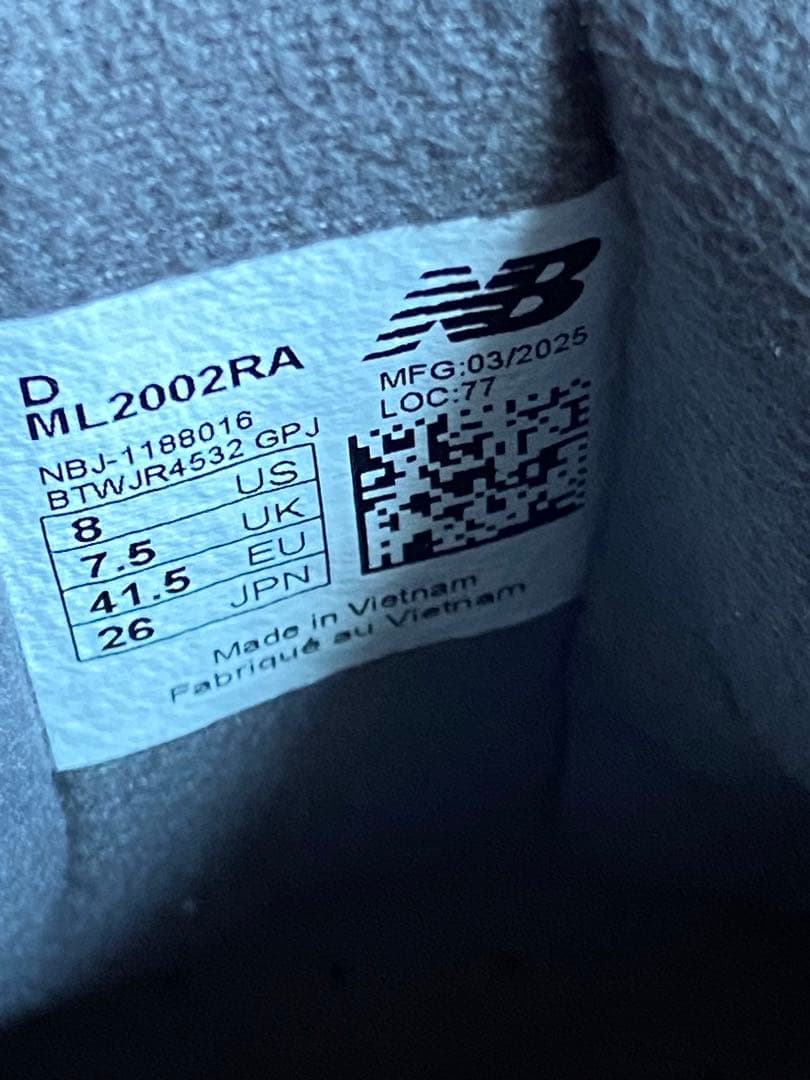 美品　NewBalance ML2002RA グレー ヌバック 26cm