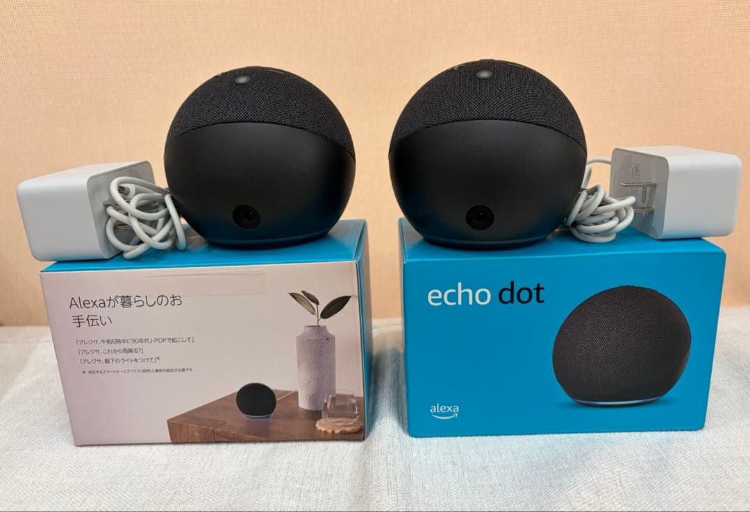 Echo Dot スマートスピーカー 第５世代
