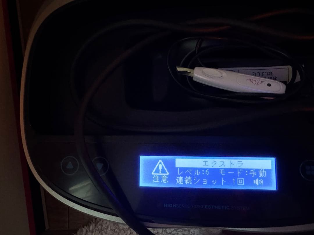 ケノン Ｖｅｒ．8