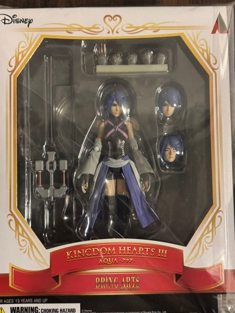 キングダムハーツ III BRING ARTS アクア フィギュア