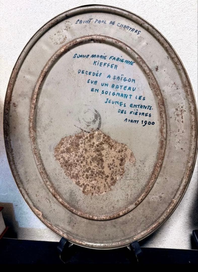 希少　フランス　アンティーク　修道女　ブロカン　プレート　写真　フォト　キリスト