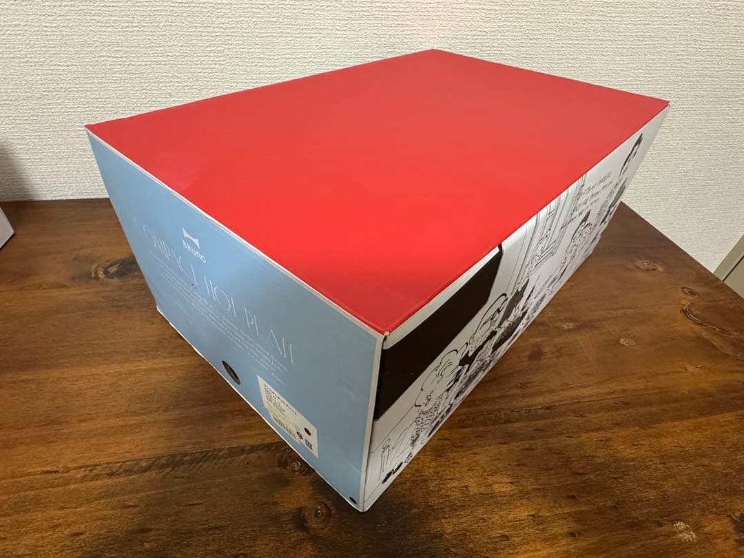 ムーミンコラボ　ブルーノ　コンパクトホットプレート