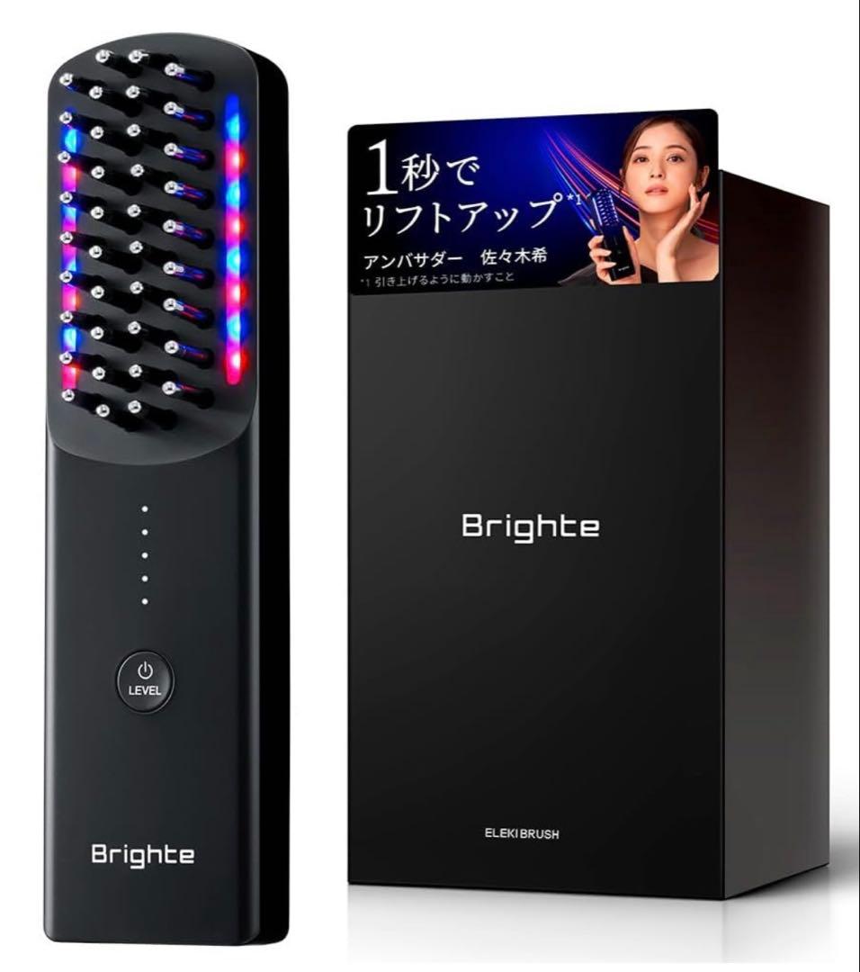 BRIGHT エレキブラシ