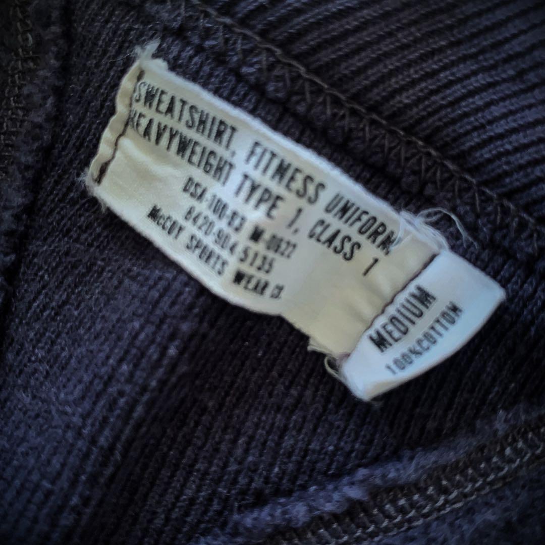 『皇帝降臨』The REAL McCOY'S（旧マ ッコイ）スウェット茄子紺