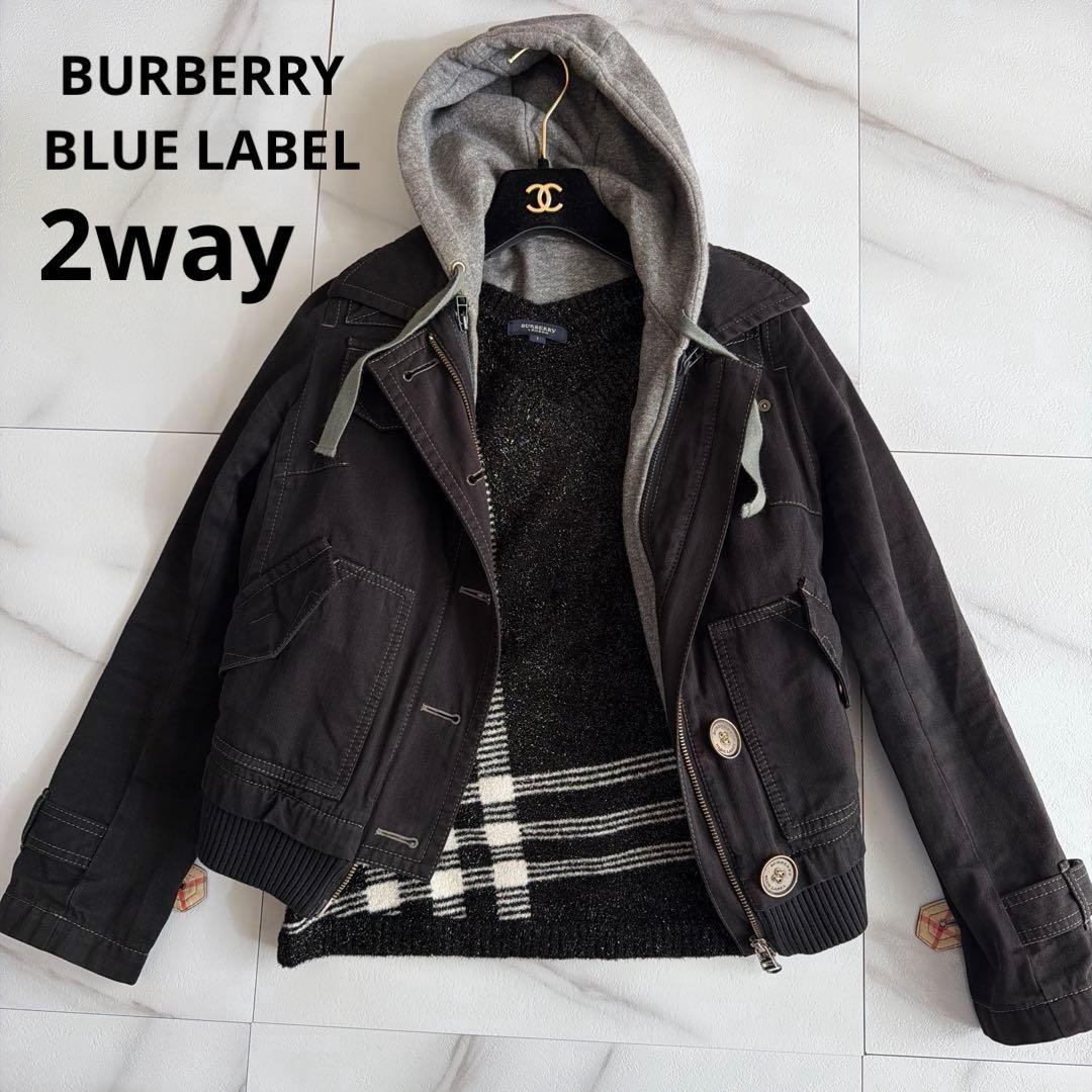 希少 BURBERRY BLUE LABEL 2way ジャケット　ベスト