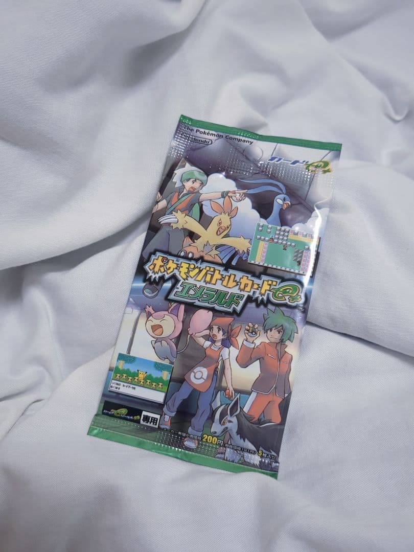 ポケモンカードゲーム エメラルド拡張パック