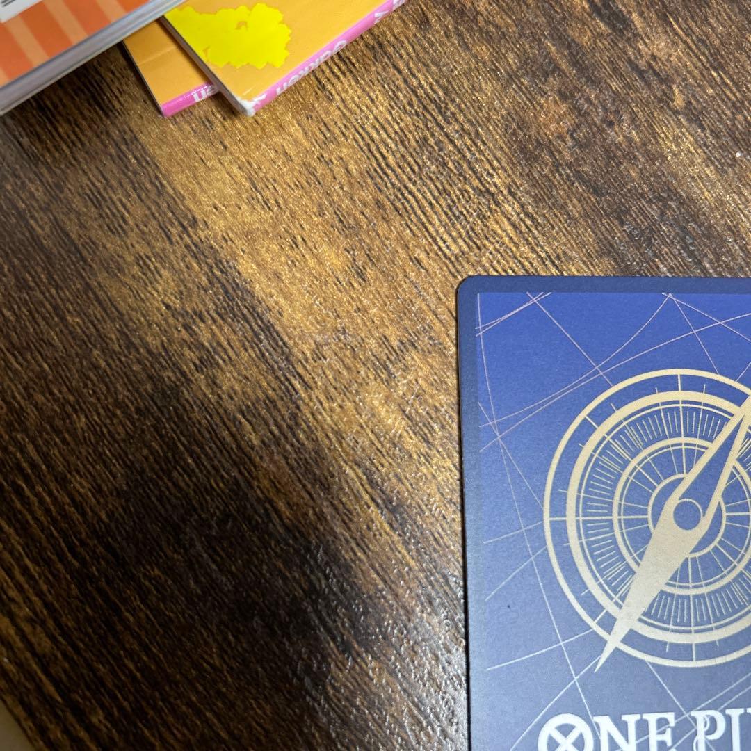 センタリング美品　ワンピースカード　モンキー・D・ルフィ　受け継がれる意志