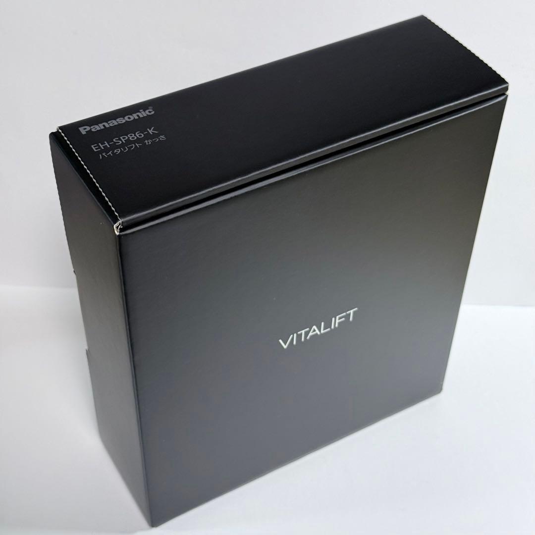 【美品・付属品完備】Panasonic かっさEH-SP86＋おまけ別売ジェル付
