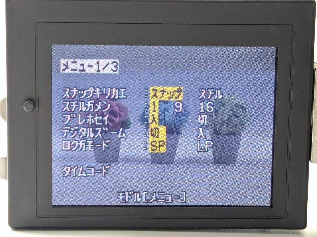 miniDVのダビングに！ SHARP ビデオカメラ VL-PD3 1