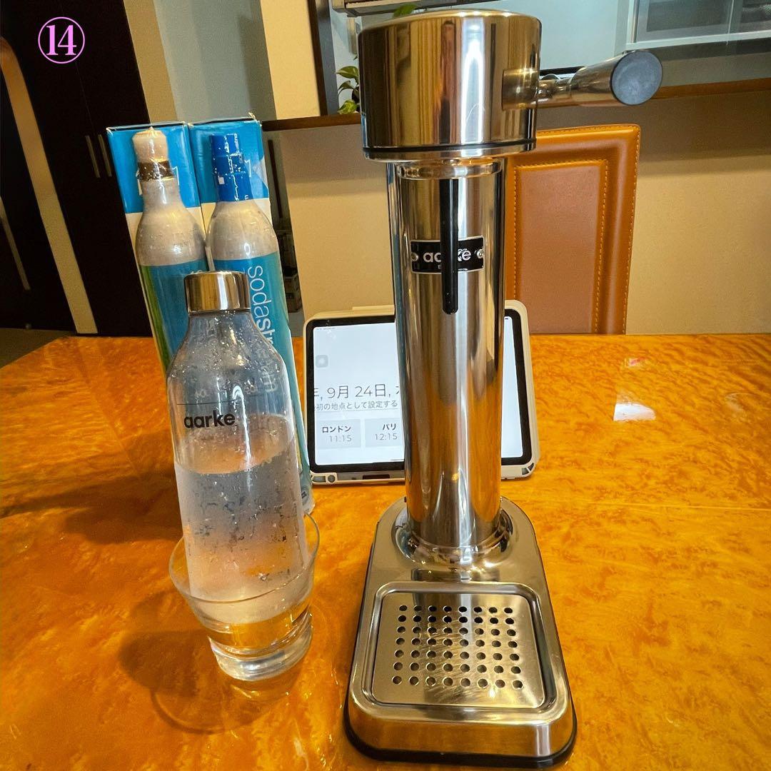 AARKE カーボネーター　シルバー　専用ガスシリンダー2本、1L専用ボトル