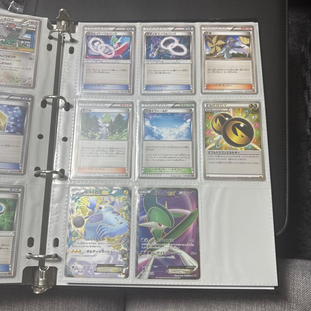 ポケモンカード XY6 エメラルドブレイク レックウザex sr 他