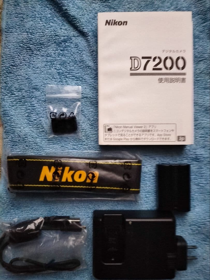 Nikon D7200　マルチパワーバッテリーパック　レンズ18-200 セット