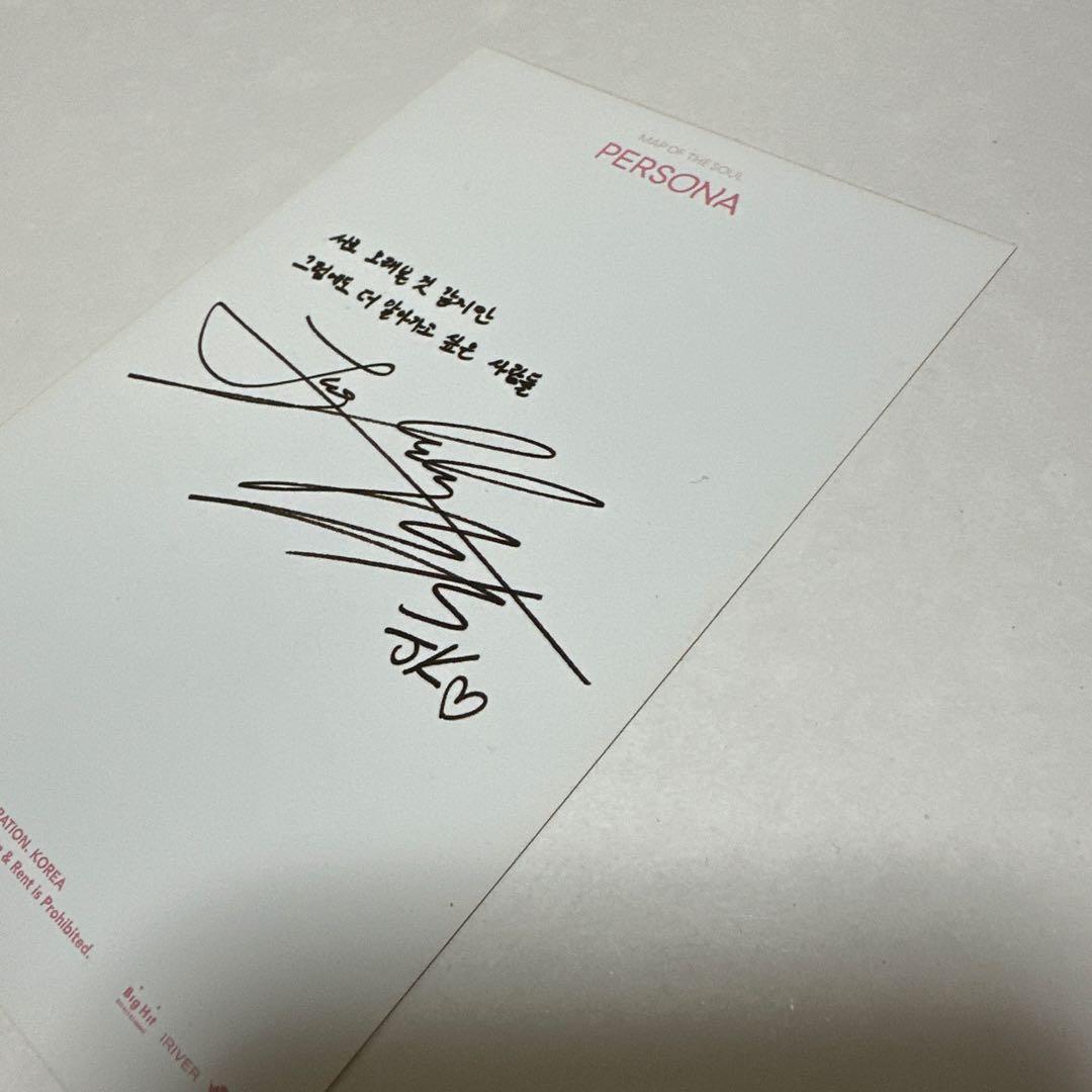 BTS ジョングク　トレカ