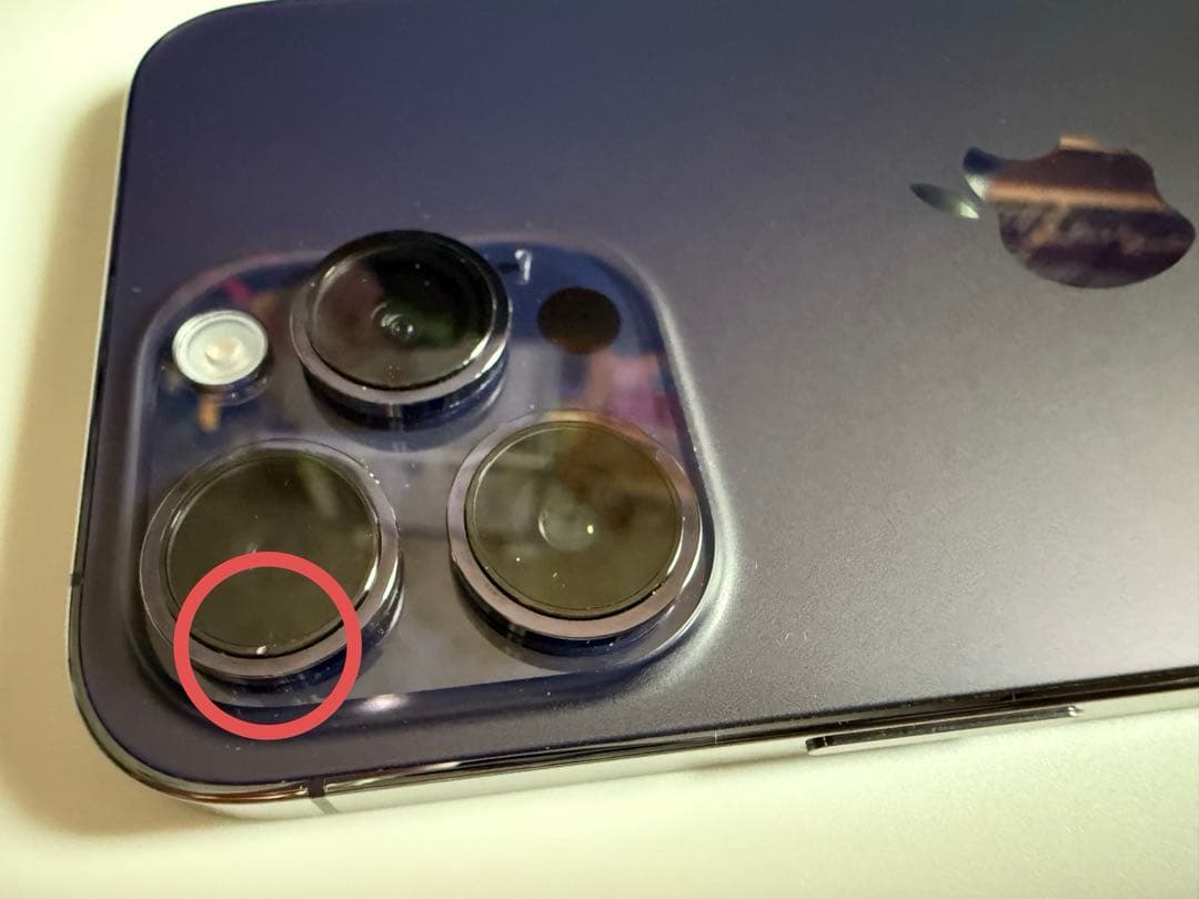 Apple iPhone 14 Pro MAX パープル 本体