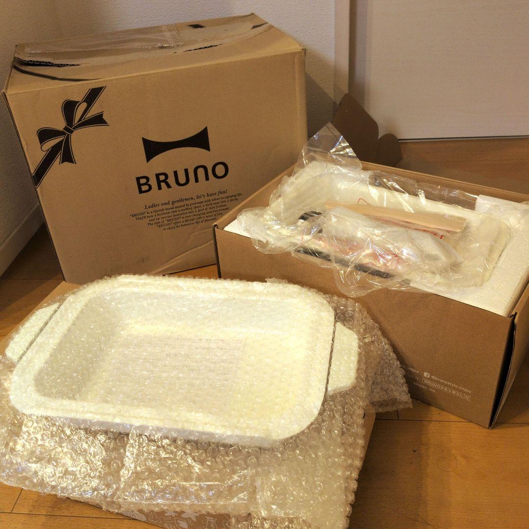 【新品】ホワイトBRUNO コンパクトホットプレート たこ焼きプレート、鍋付