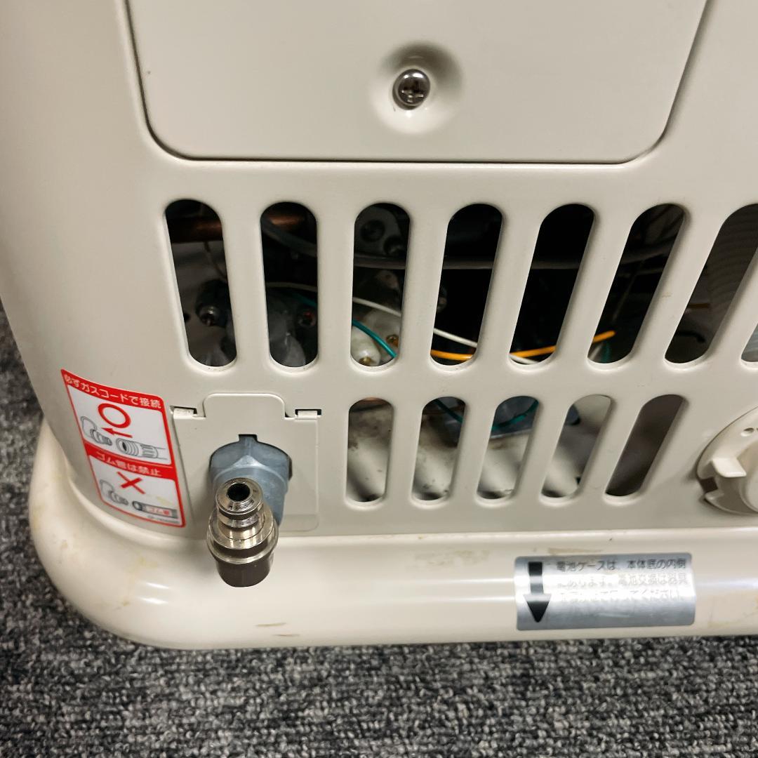 リンナイ R-852PMS3-401 ガス赤外線ストーブ LPガス 12年製