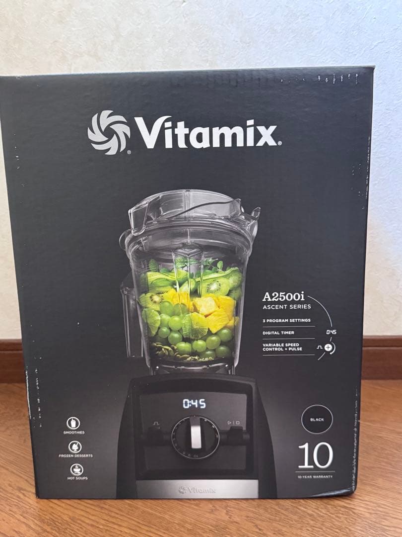 新品未開封 バイタミックス Vitamix A2500i 高性能ブレンダー