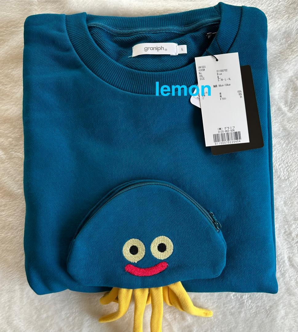 L ドラクエ　ホイミン　スウェット　グラニフ チャンピオンGAP アウトレット