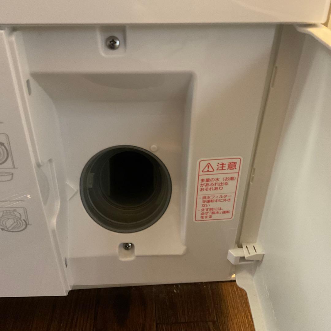 u*k様 パナソニック ドラム式洗濯乾燥機 NA-VX800BL-W 2021年