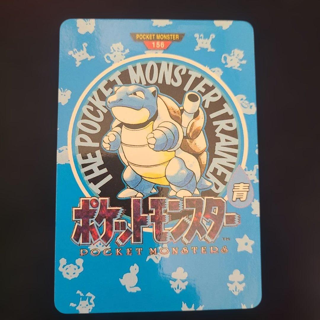 ポケモンカードダス　３点セット