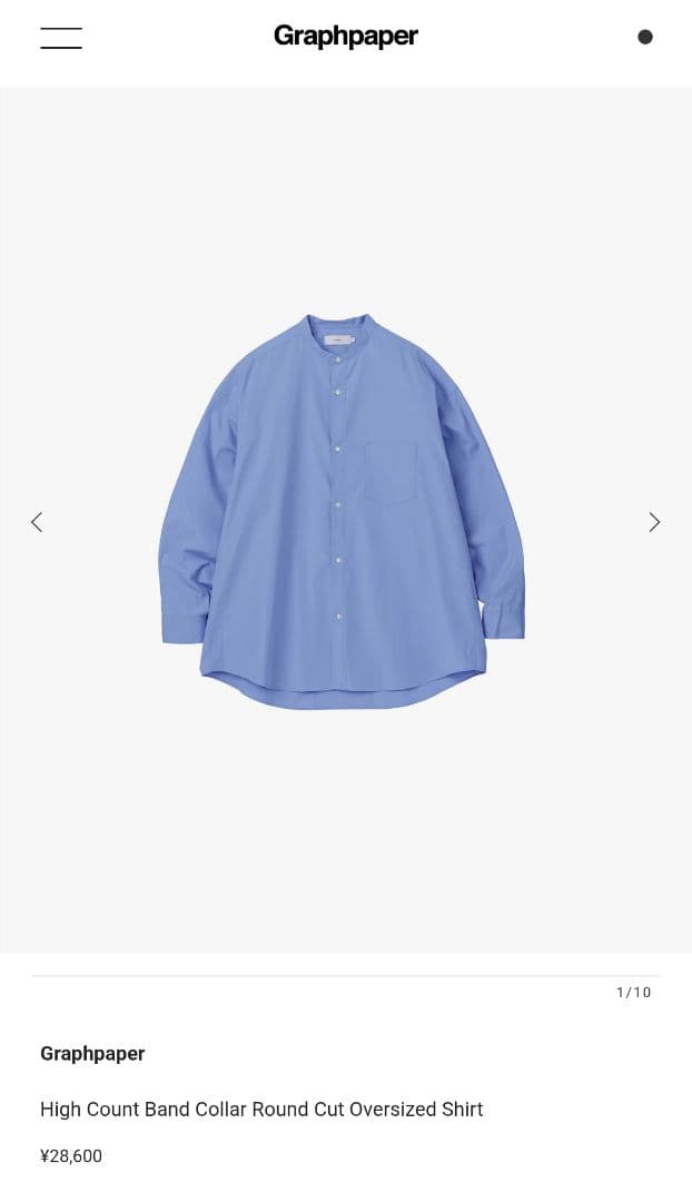 トップス 25SS Graphpaper Oversized Shirt Size 1