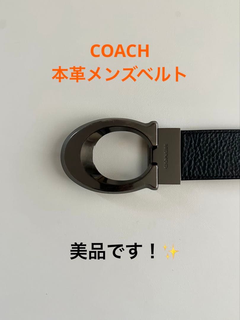 COACH メンズベルト 本革 ブラック
