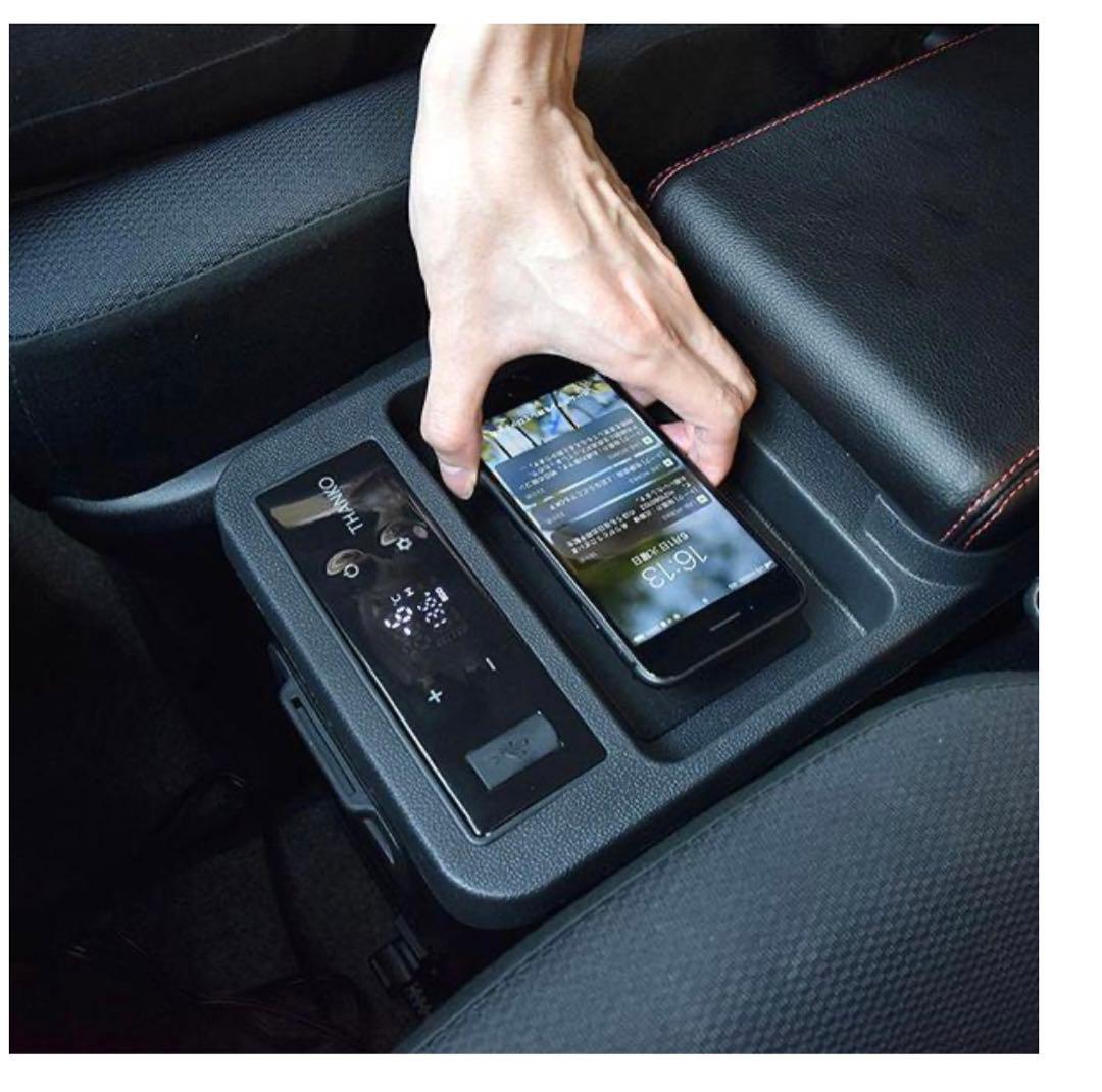 THANKO 氷も作れる センターコンソール 冷凍冷蔵庫 C-CFW21B