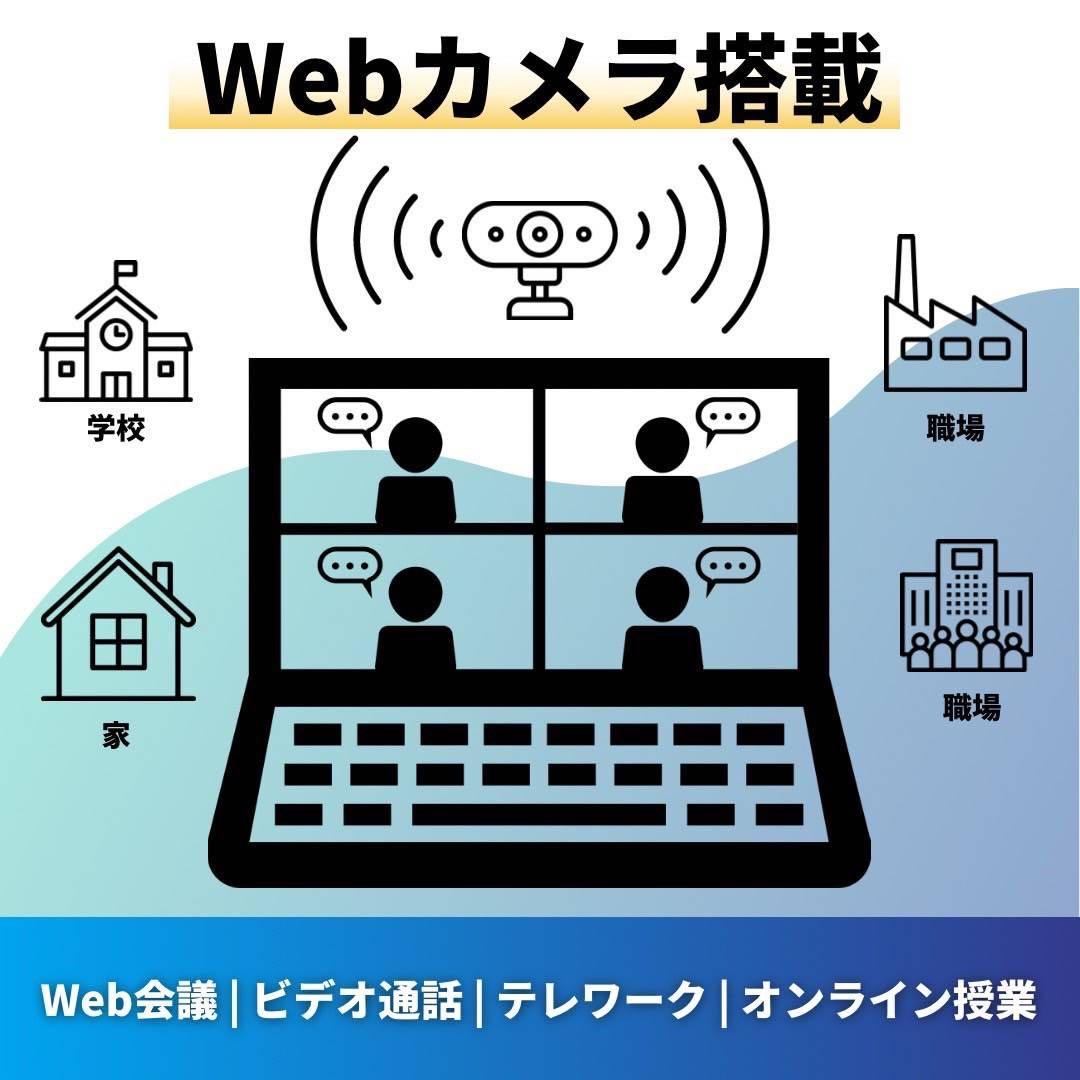状態良好 MacBookAir 2017 高性能ノートPC 13インチ パソコン