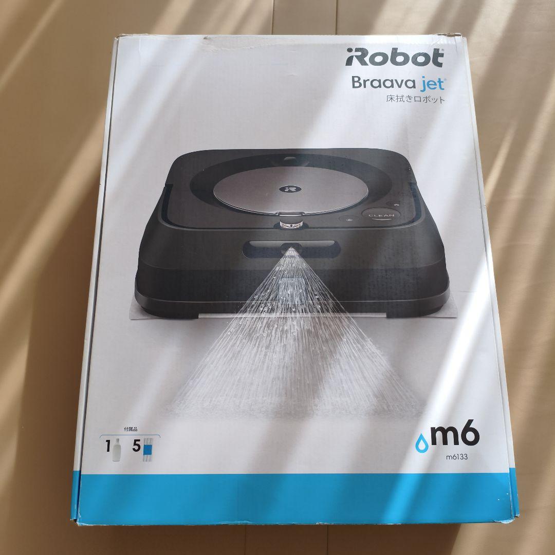 ブラーバジェットM6 動作問題なし