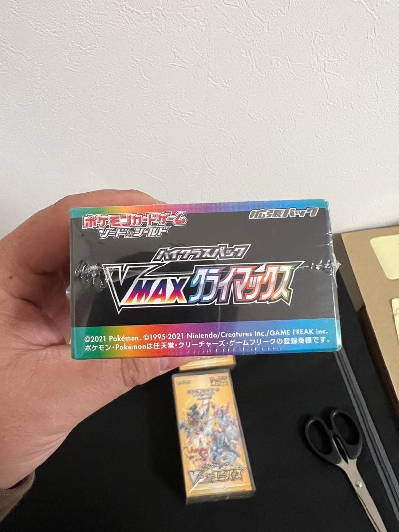 ポケモンカードゲーム　ボックス3つ　池