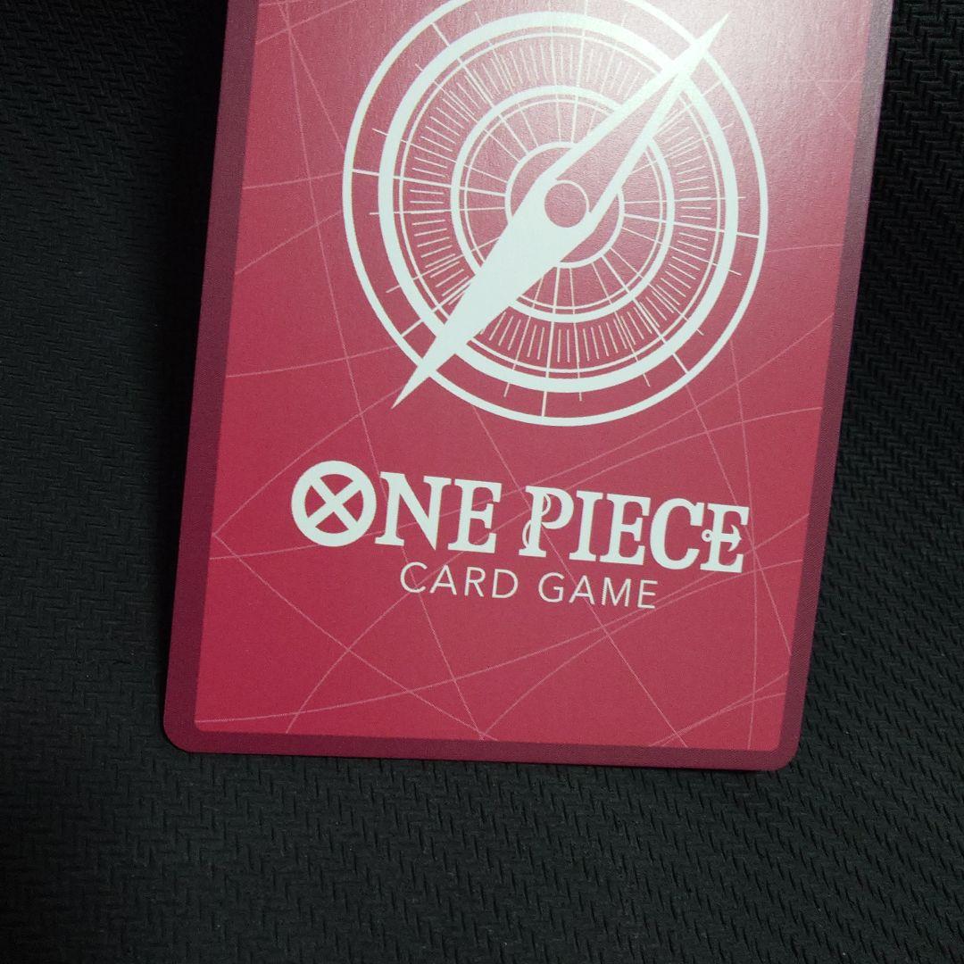 ナミ L リーダーパラレル(リーパラ) OP03-040　③