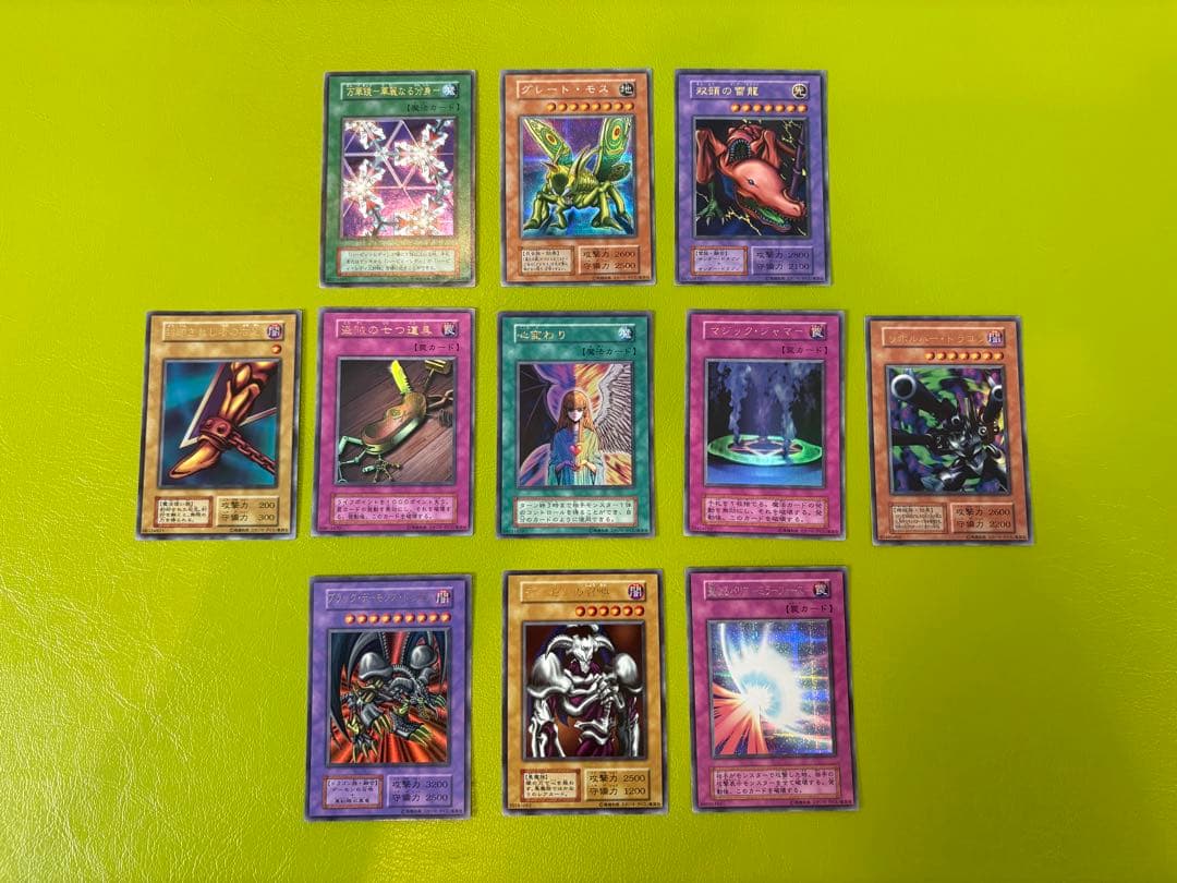 【全volスタジオダイス版美品】デーモンの召喚他11枚 SE UR 初期遊戯王