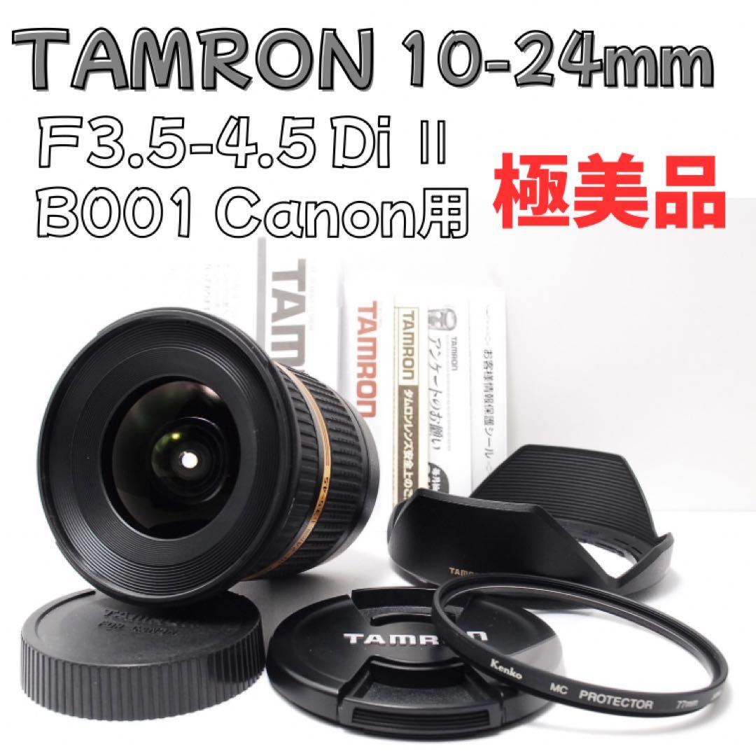 超美品】TAMRON SP10-24mm F3.5-4.5 Di II B001