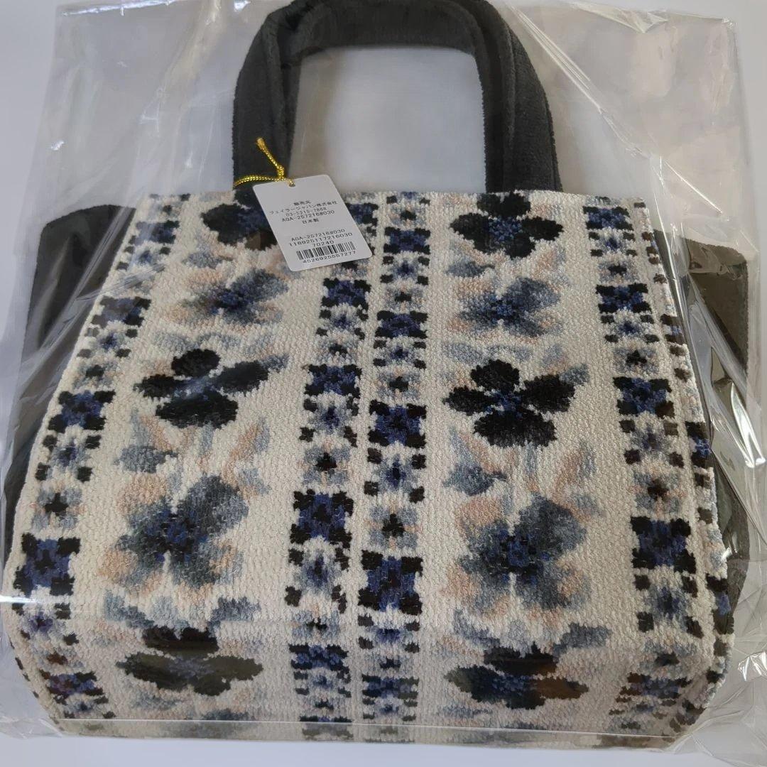 【新品未開封】FEILERフェイラー　エアリーガーデン　バッグ